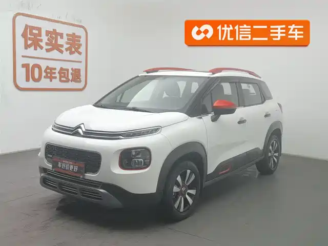 citroen yunyi-c4-aircross