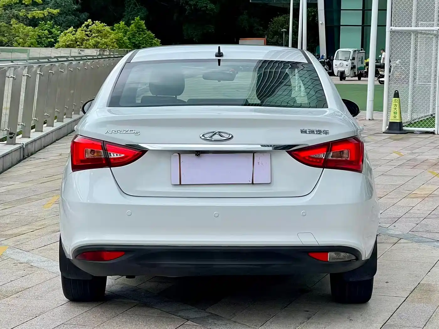 Chery Arrizo 5 2016 2016 1.5L CVT Trend Leader