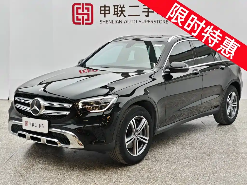 Mercedes-Benz GLC 2021 GLC 260 L 4MATIC Sporty