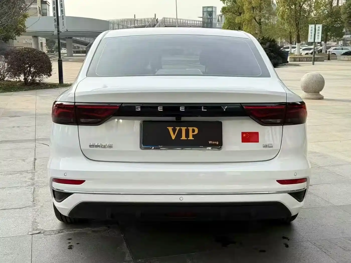 GEELY AUTOMOBILE EMGRAND