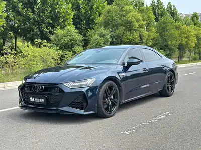 Audi A7L