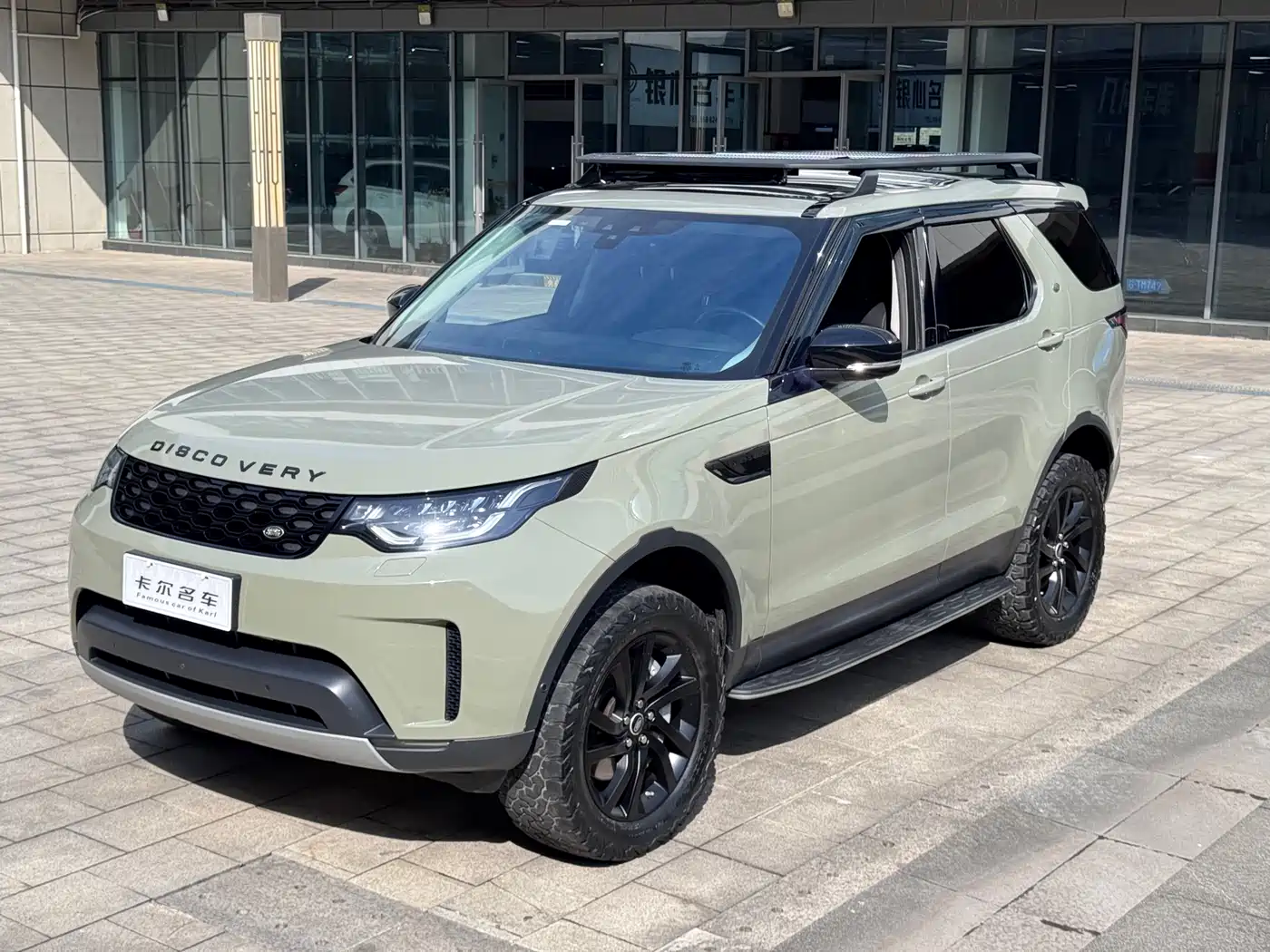 Land Rover Discovery 2019 3.0 SC V6 HSE