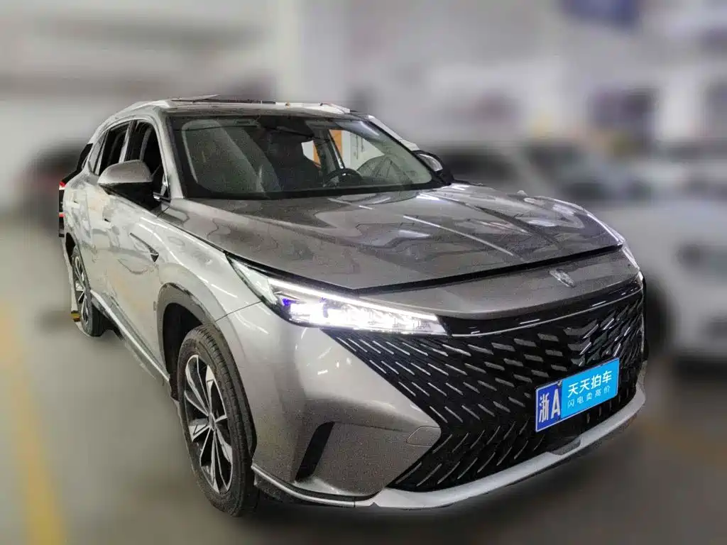 Roewe RX5 2023 2023 1.5T Superior Edition