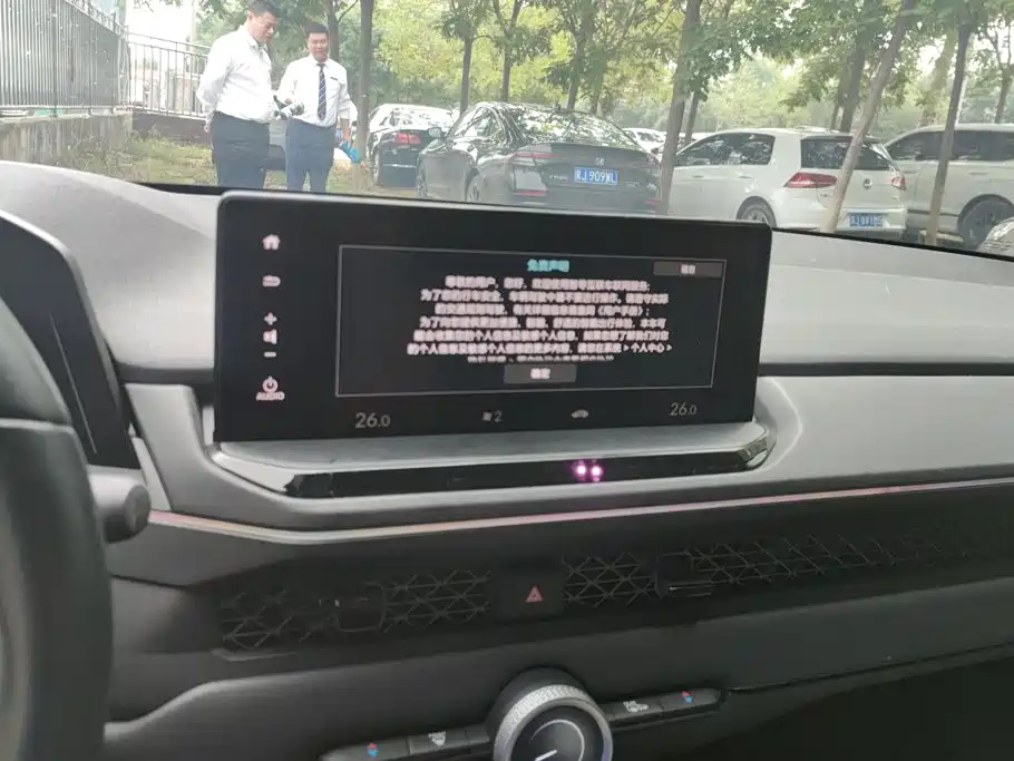 Honda Accord New Energy 2025 2023 2.0L e:PHEV Luxury Edition