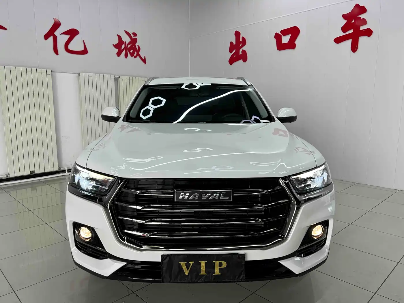 Photo 2 - Haval H6