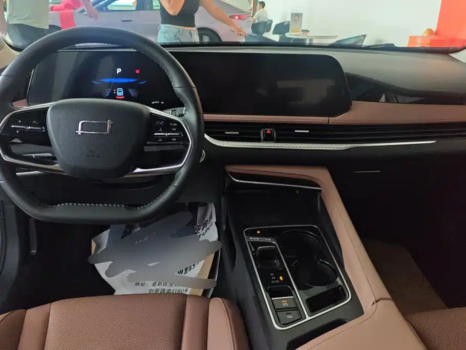 Besturn B70 2025 2024 Model Soaring Dragon Edition 1.5T Pioneer