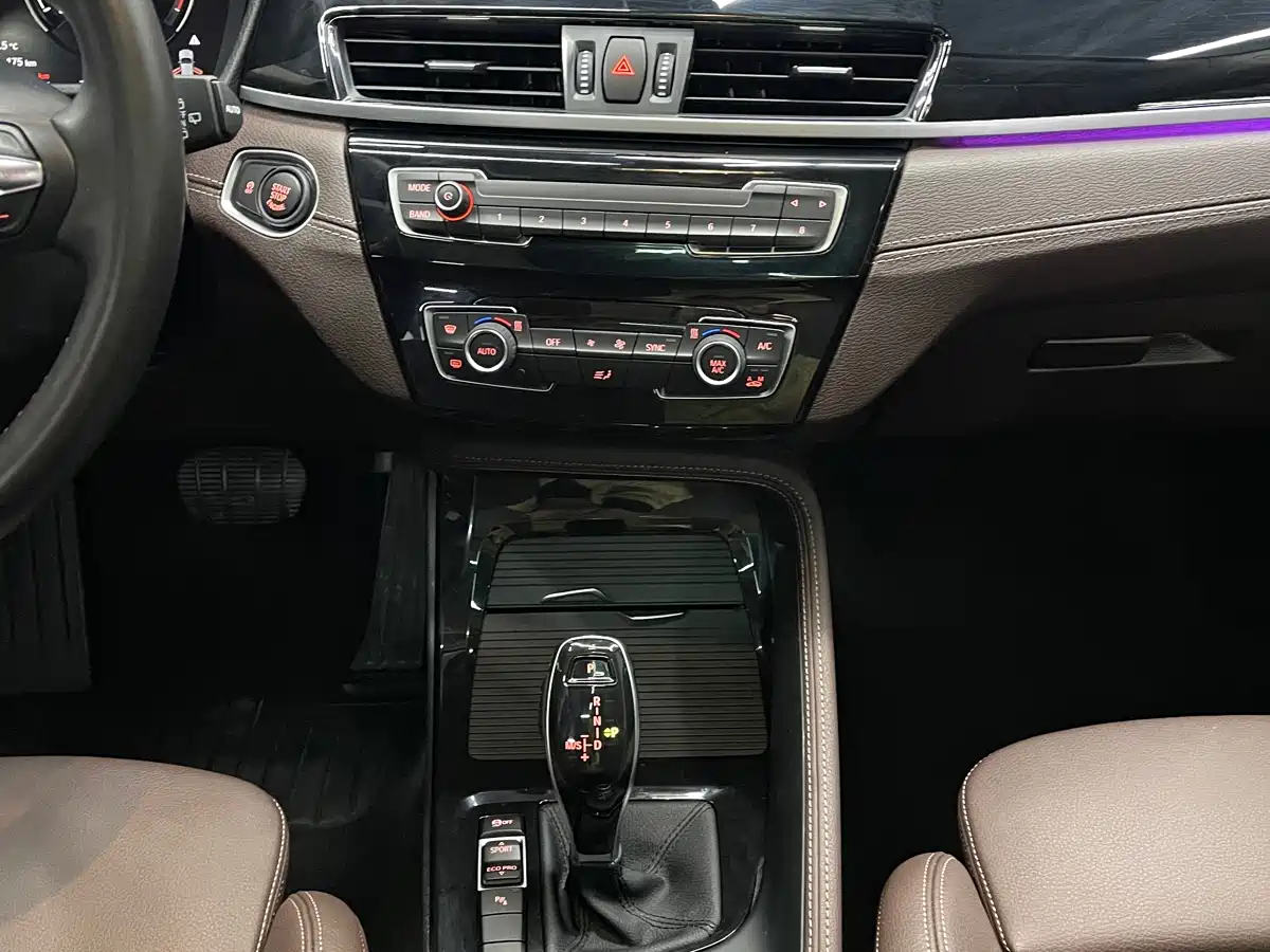 Photo 7 - BMW X2