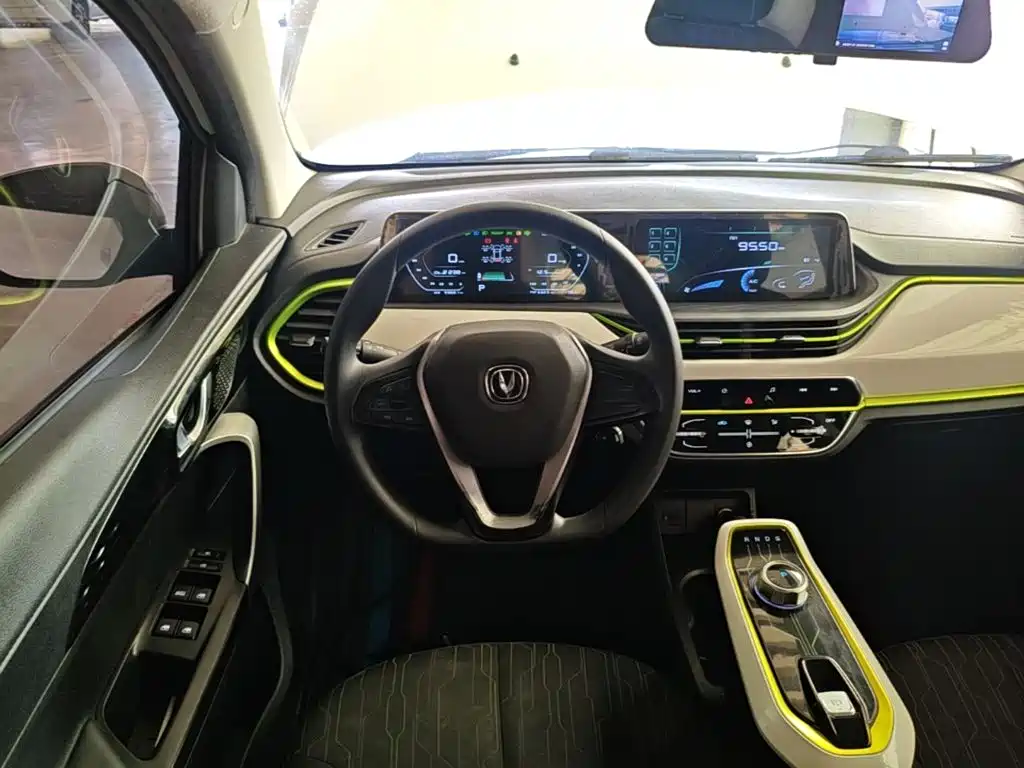 Changan Benben E-Star 2020 2020 Heartbeat Edition (NMC Battery)