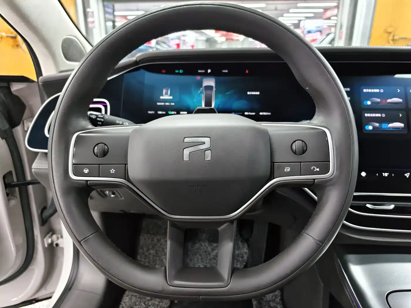 RISING AUTO FEIFAN F7