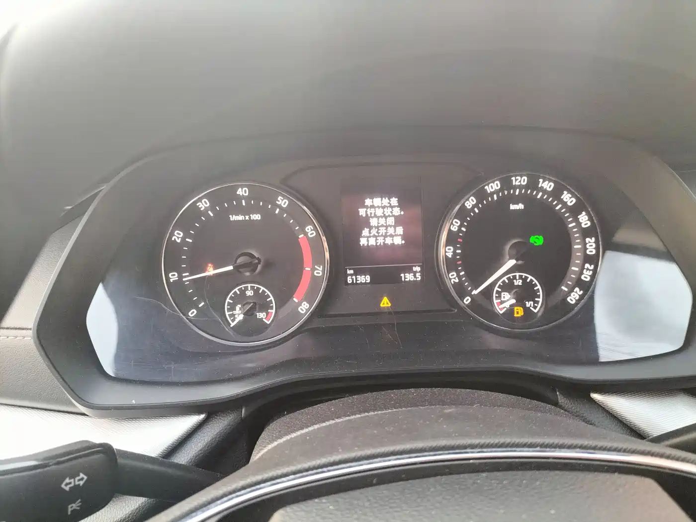 SKODA OCTAVIA