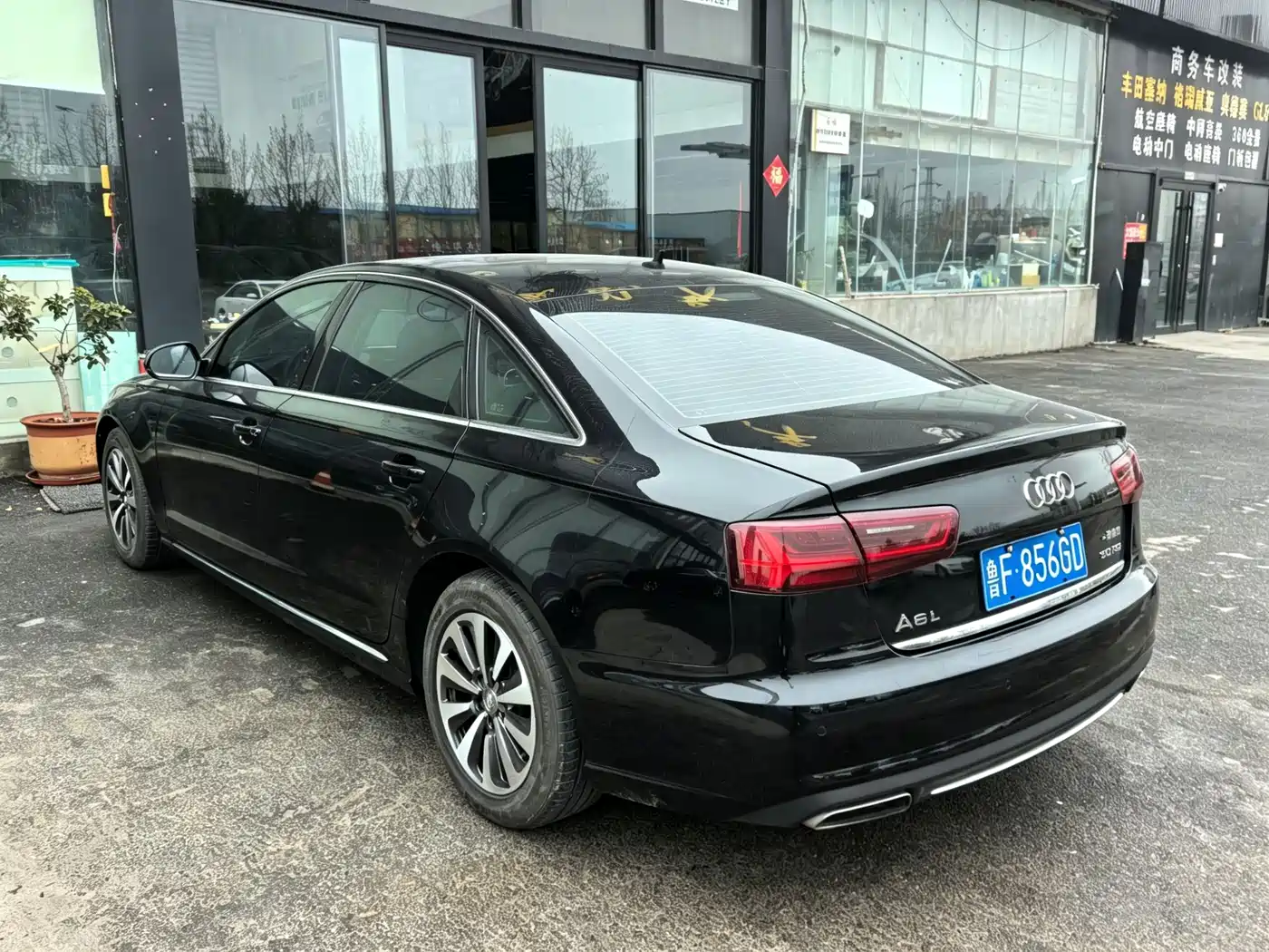 Audi A6L 2016 30 FSI Comfort фото 4