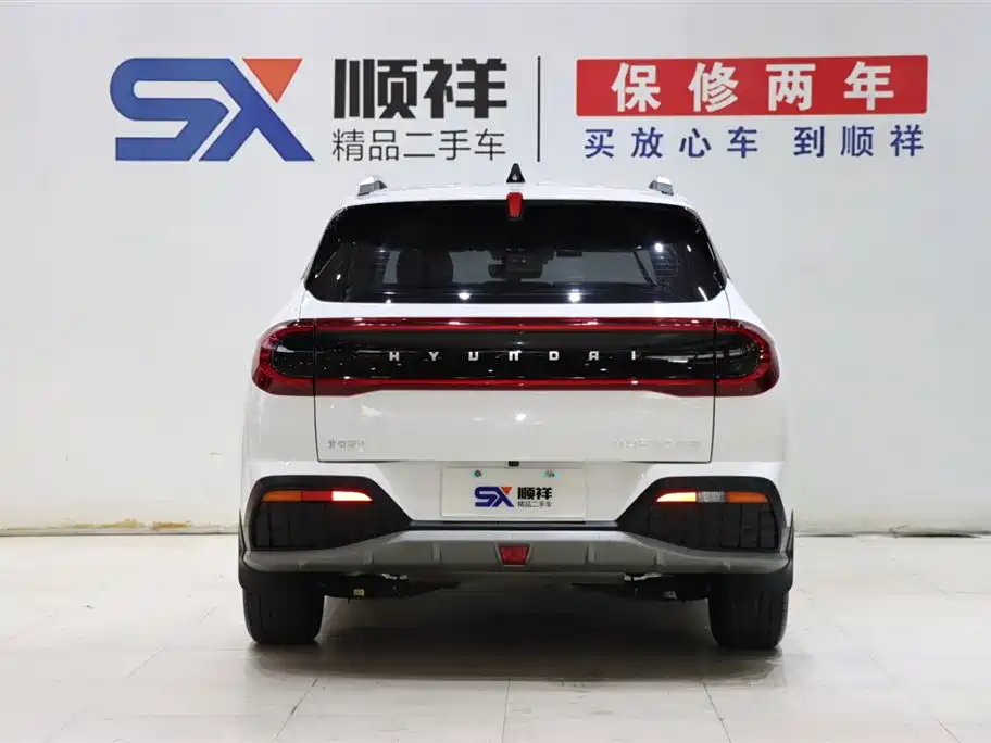 HYUNDAI BEIJING IX35