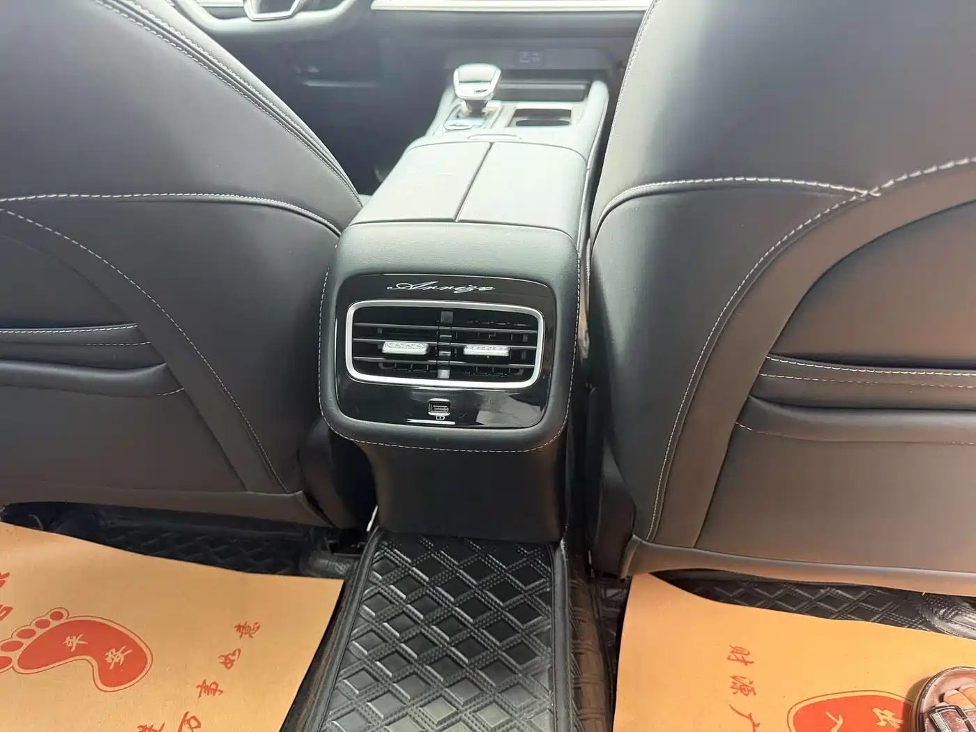 Chery Arrizo 8 2025 2025 Model 1.6T DCT Wise