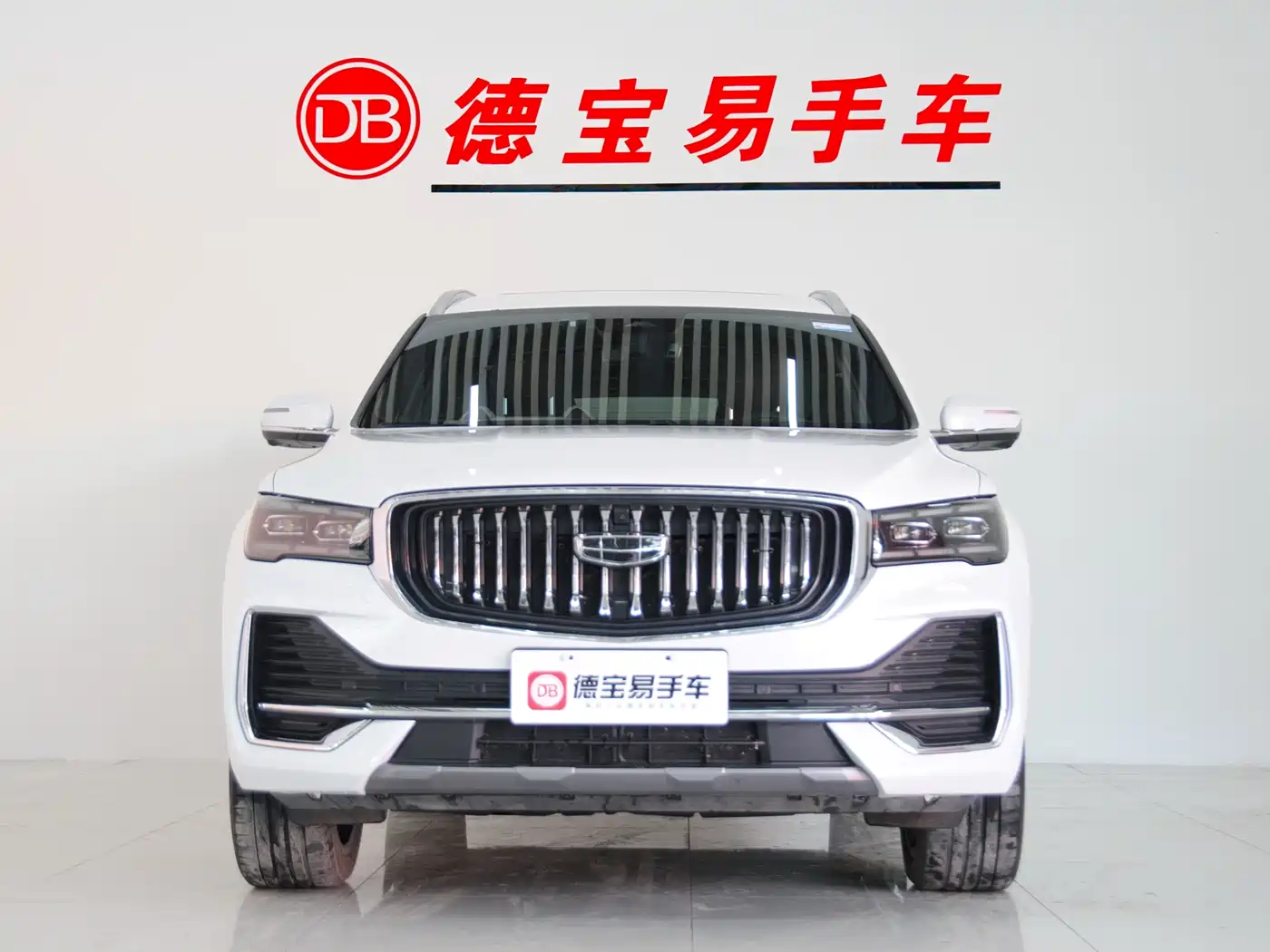 GEELY AUTOMOBILE XINGYUE L