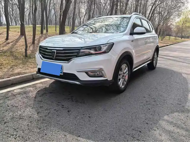 ROEWE RX5