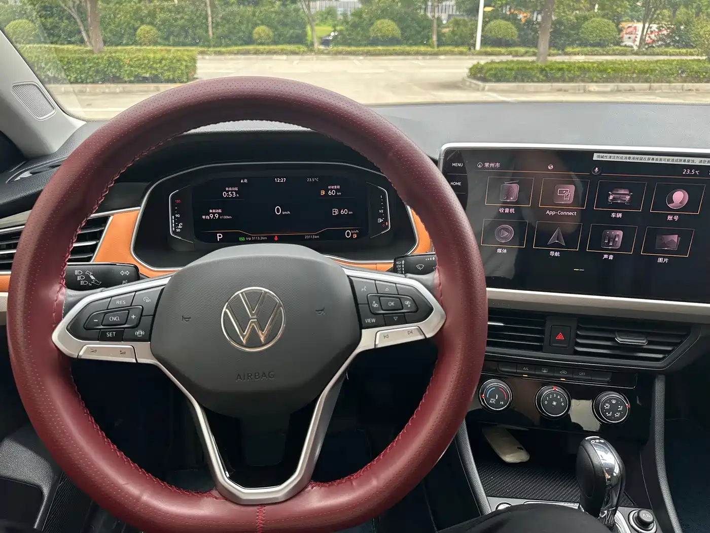 Photo 7 - Volkswagen Bora