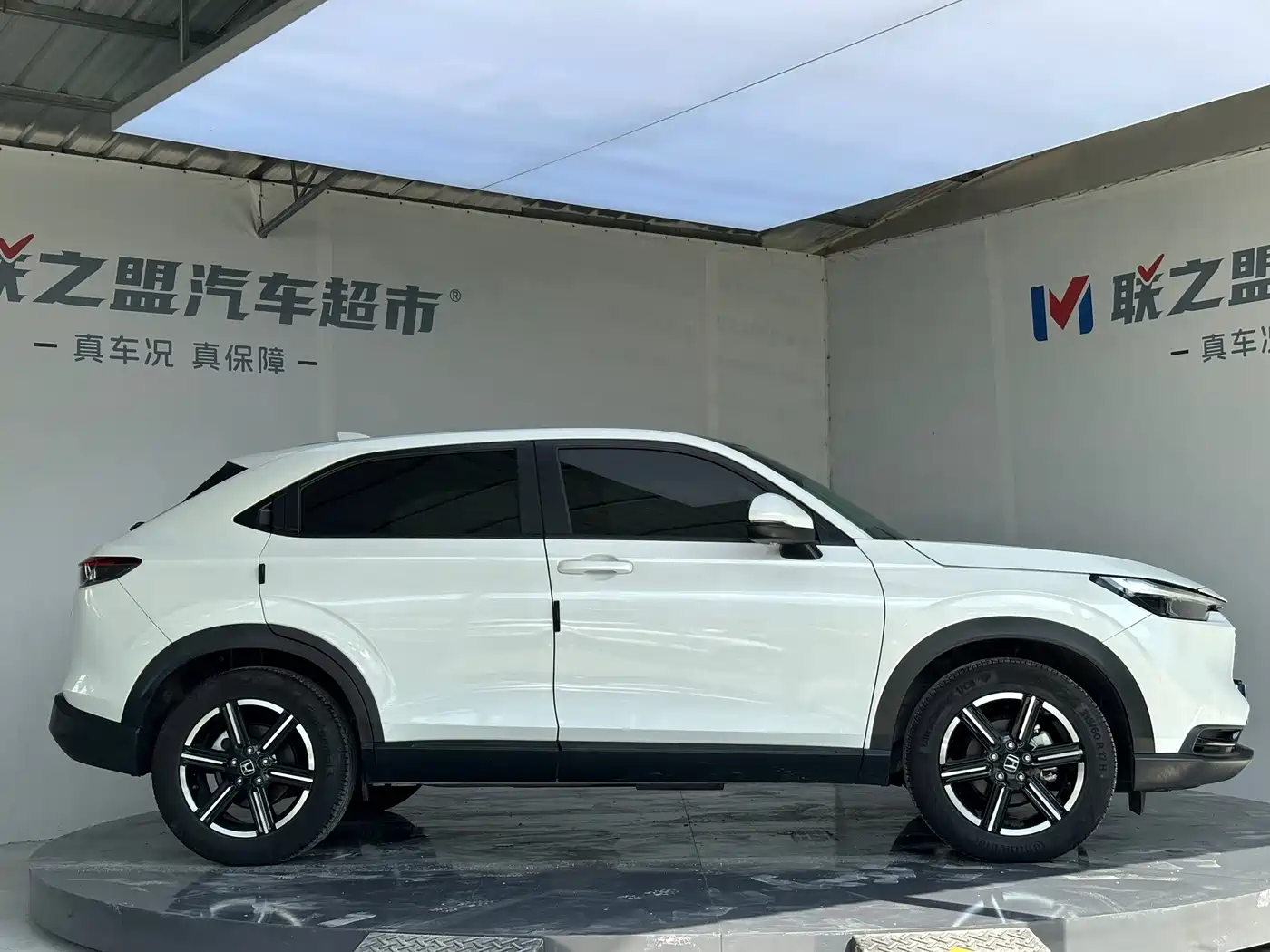 Honda Vezel 2023 2023 1.5L CVT Technology Edition