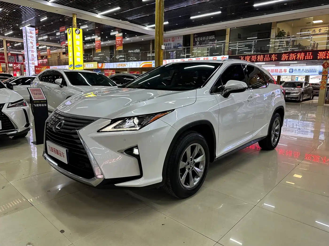 LEXUS RX