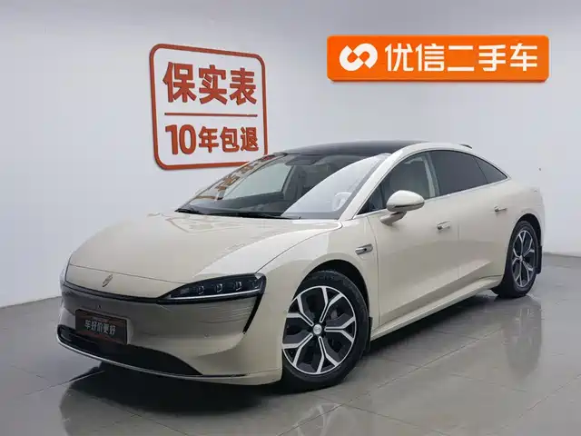 AITO WISDOM WORLD S7