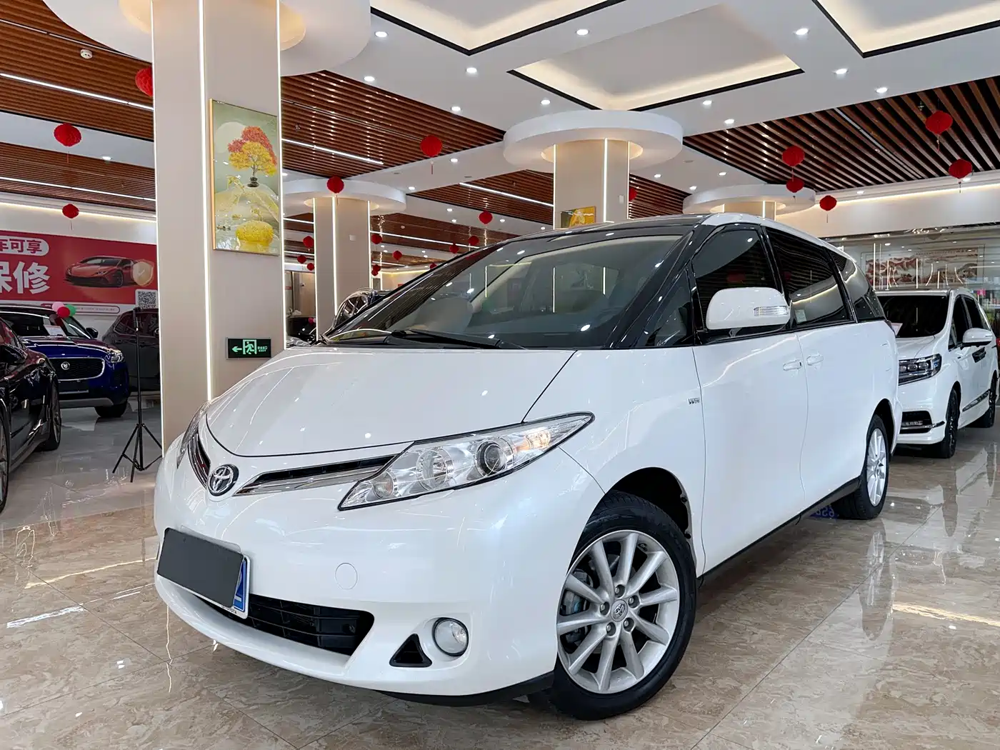 Toyota Previa