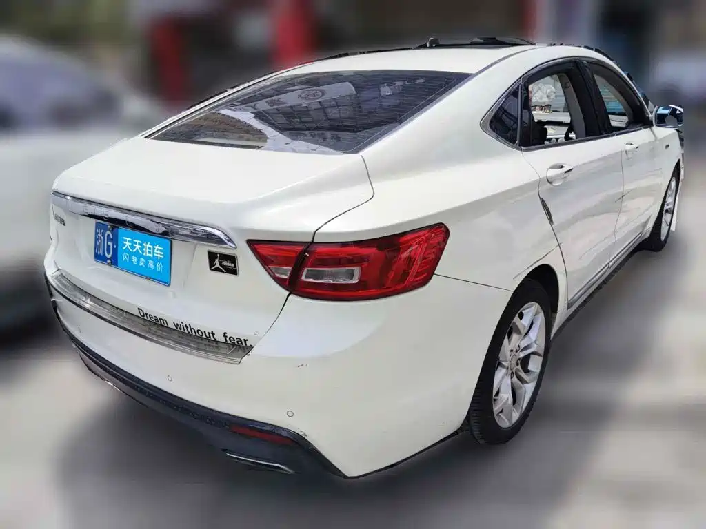 Geely Borui 2016 2015 1.8T Flagship