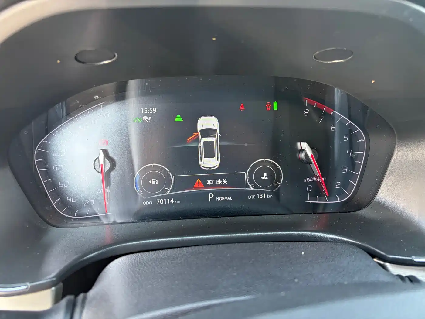 Photo 10 - Changan CS75
