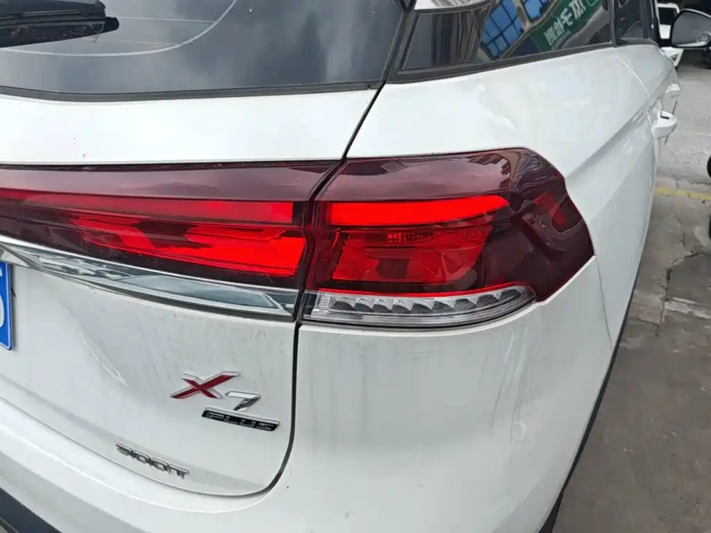 Changan Oshan X7 PLUS 2022 2022 Model Year 1.5T Blue Whale Edition Auto Premium 7-Seater