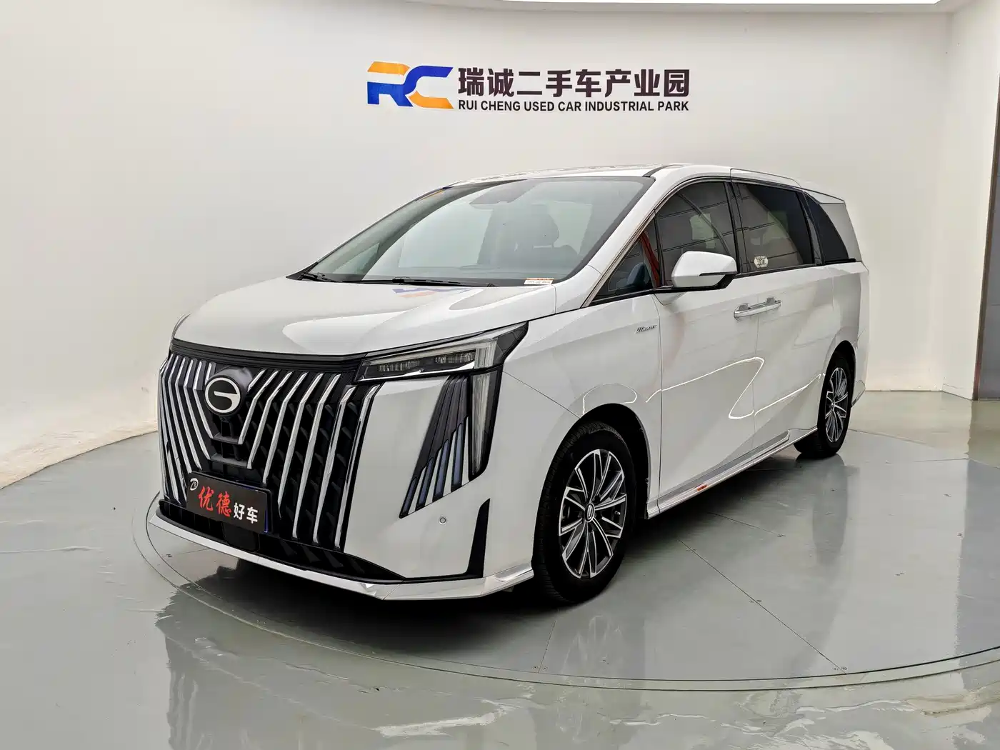 GAC Trumpchi Trumpchi M8 2024 Master Series 400T Premium Edition