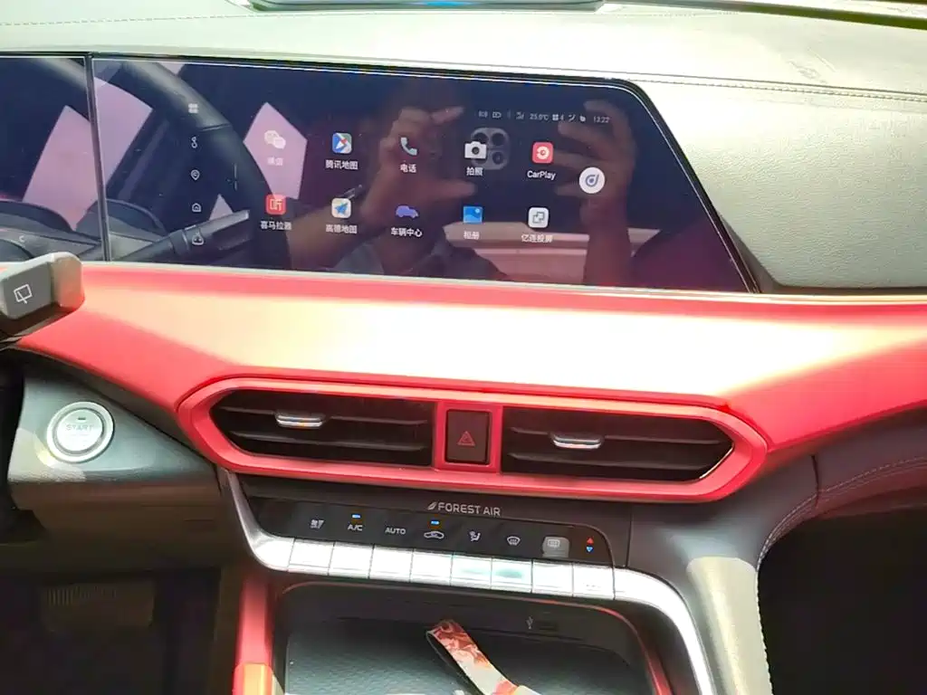 Changan UNI-T 2020 2020 1.5T Flagship