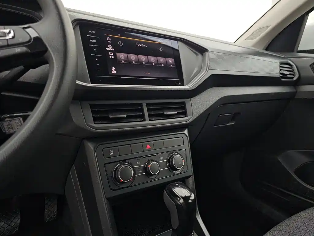 Volkswagen T-Cross 2025 2023 Facelift 1.5L Automatic Trend Edition