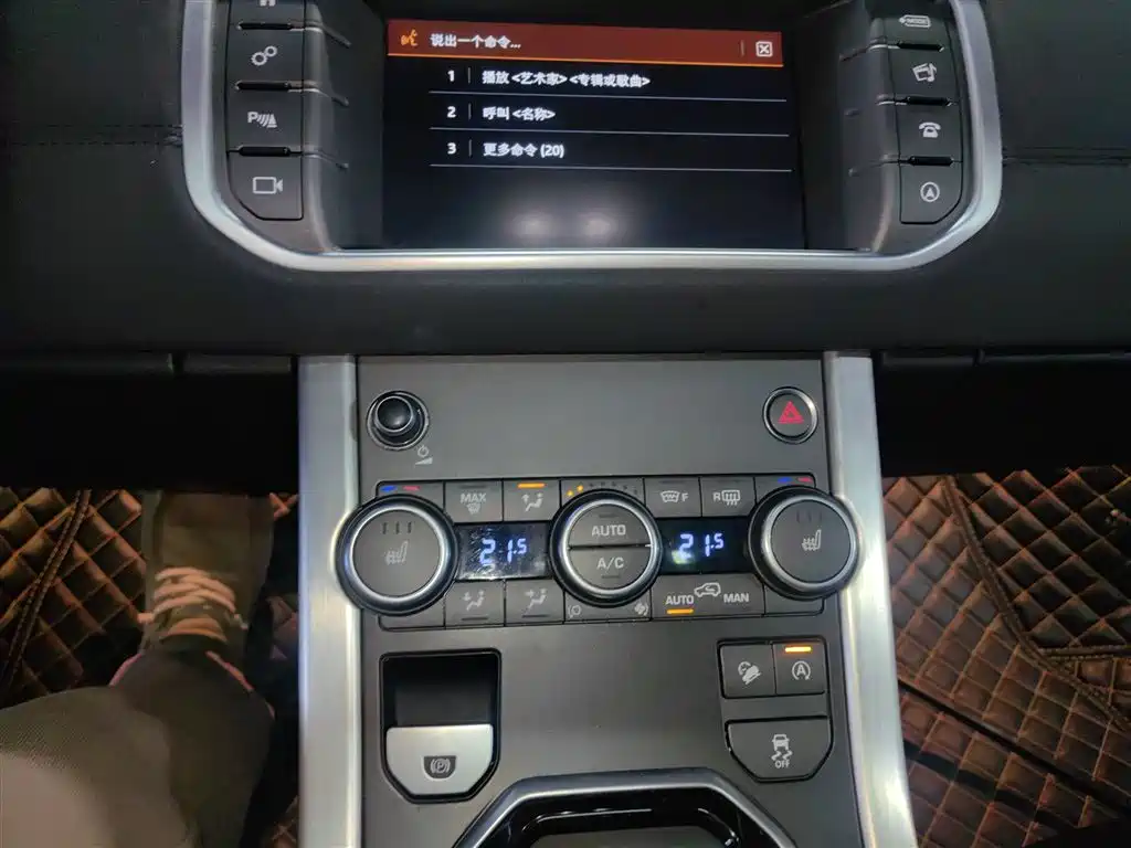 Land Rover Range Rover Evoque 2017 2.0T SE Smart Shine Edition фото 9
