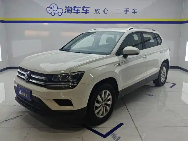 Volkswagen Tharu 2021