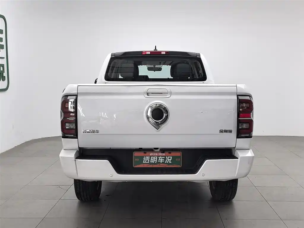 GREAT WALL KING KONG CANNON