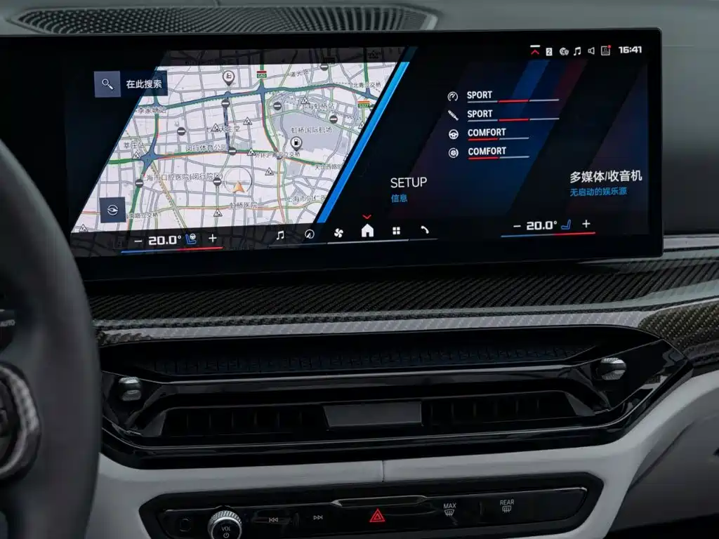 BMW M4 2025 2024 BMW M4 Convertible M xDrive Competition