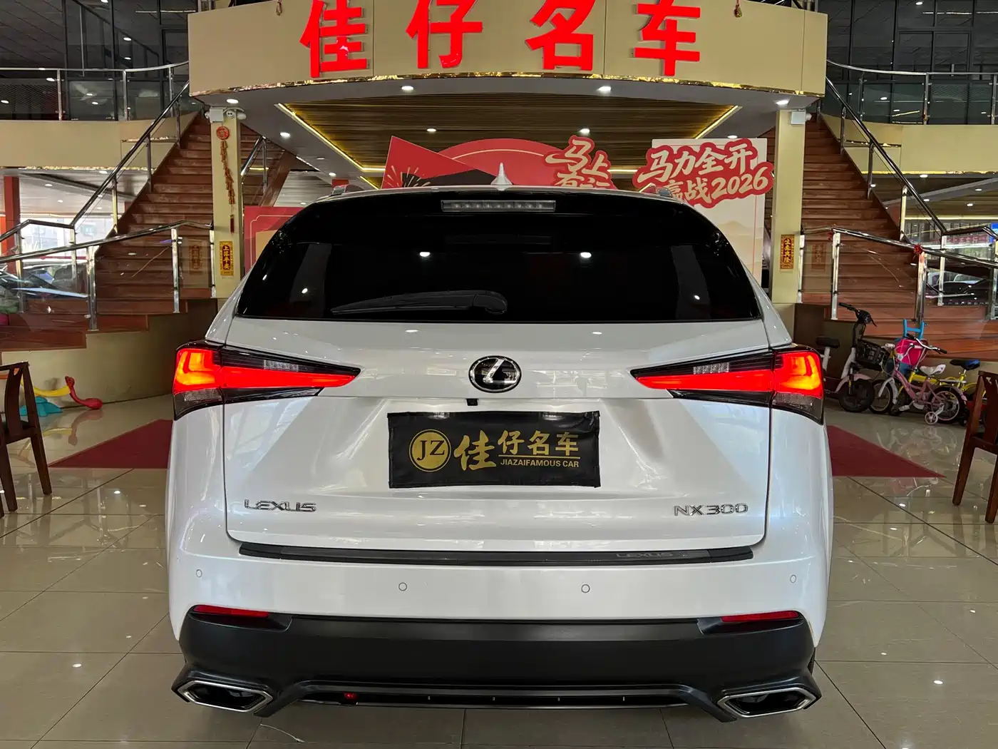 Lexus NX 2018 Model 300 FWD Fengxing Edition фото 4