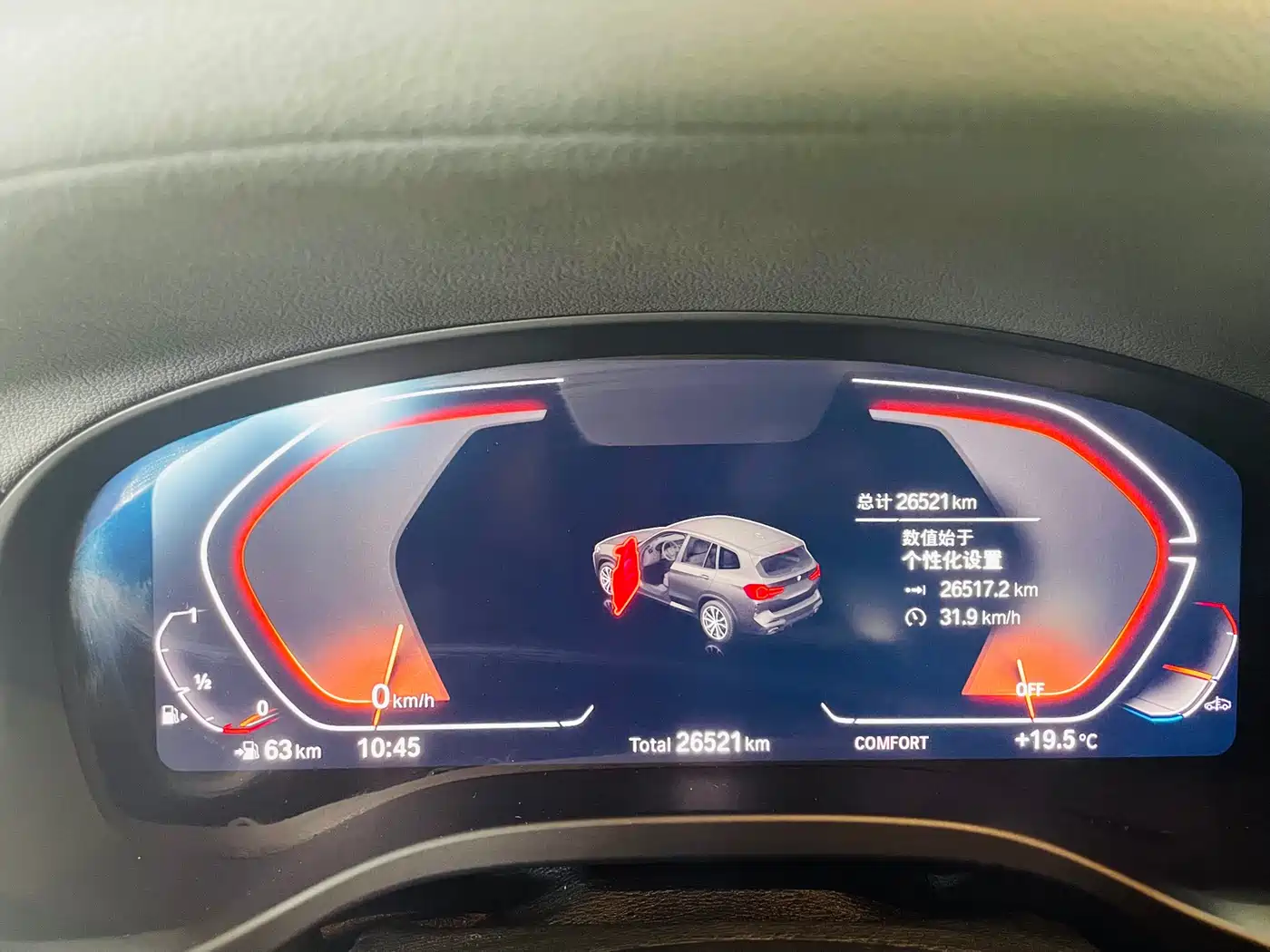 BMW X3 2023 Facelift xDrive30i Leading M Night Package фото 7