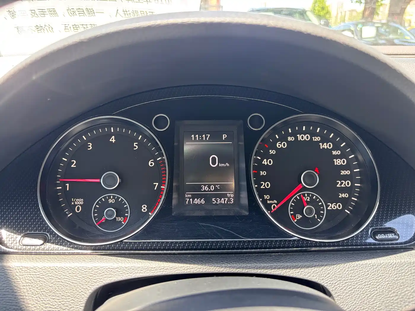 Volkswagen Magotan 2016 1.8TSI Smart Luxury фото 7