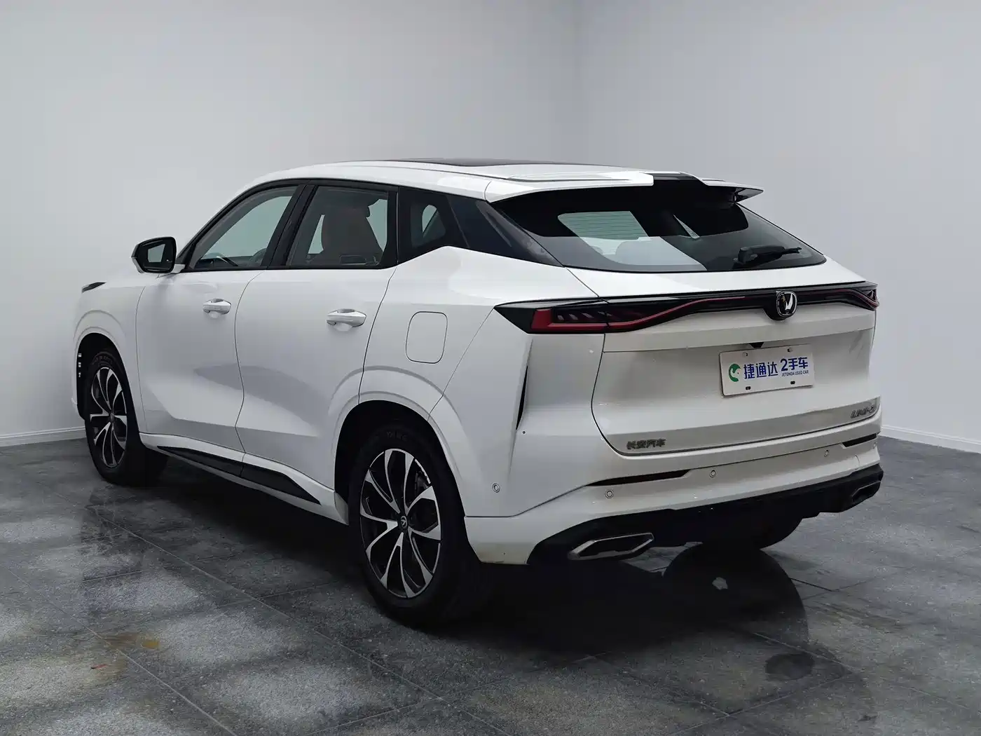 Changan UNI-Z New Energy 2024 2024 Blue Whale Smart Electric iDD 125km Excellence Model