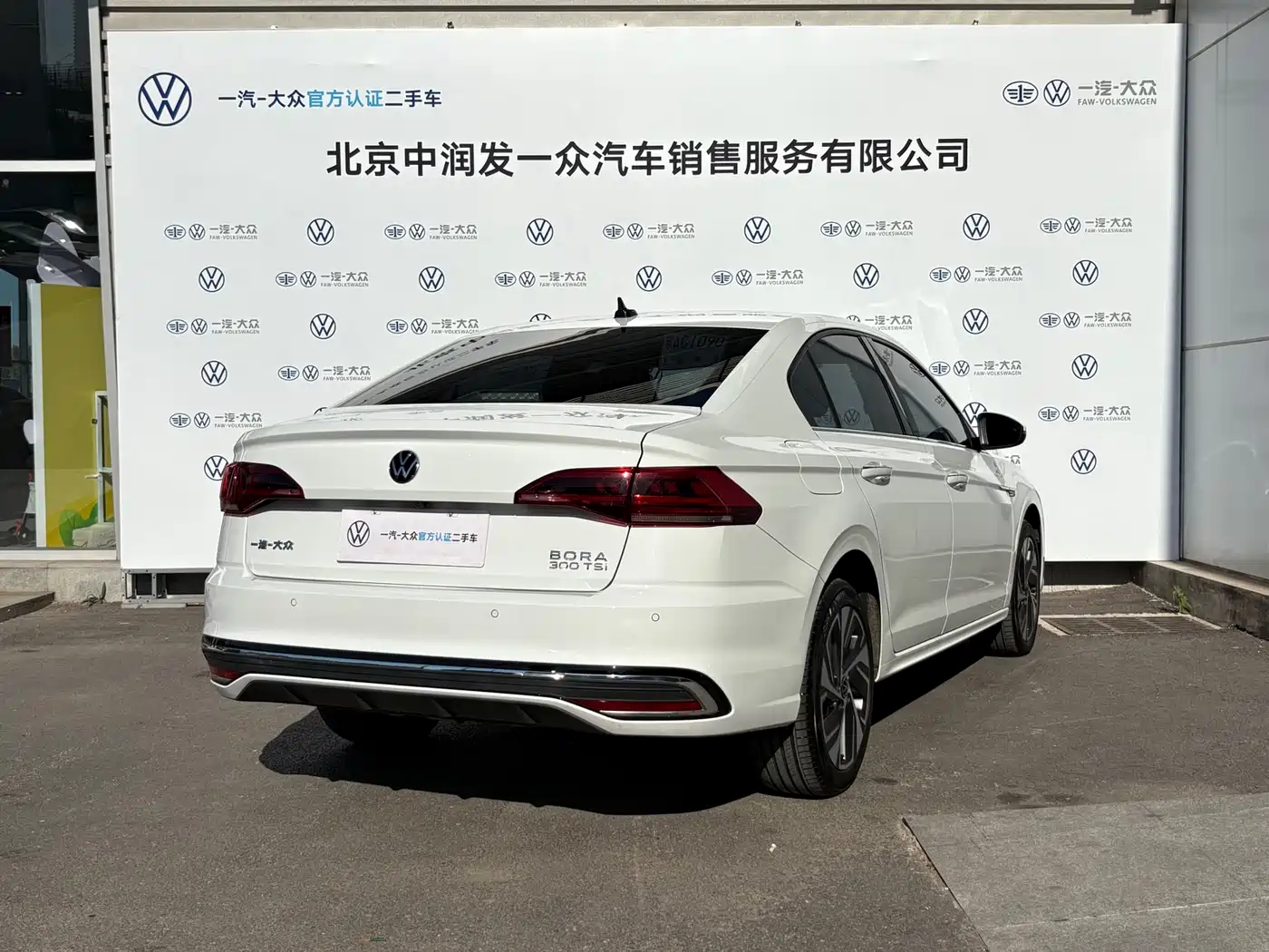 Volkswagen Bora 2023 300TSI DSG Premium Edition фото 10
