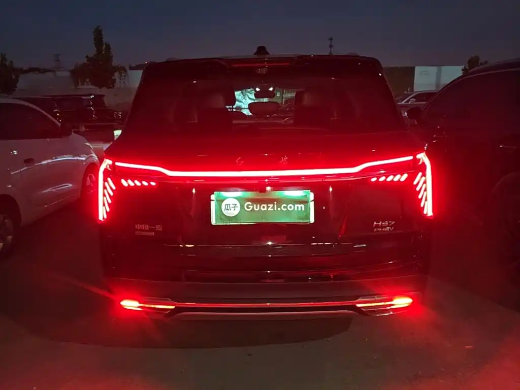 Hongqi HS7 PHEV 2024 2024 2.0T PHEV AWD Qichang Edition 7-seater