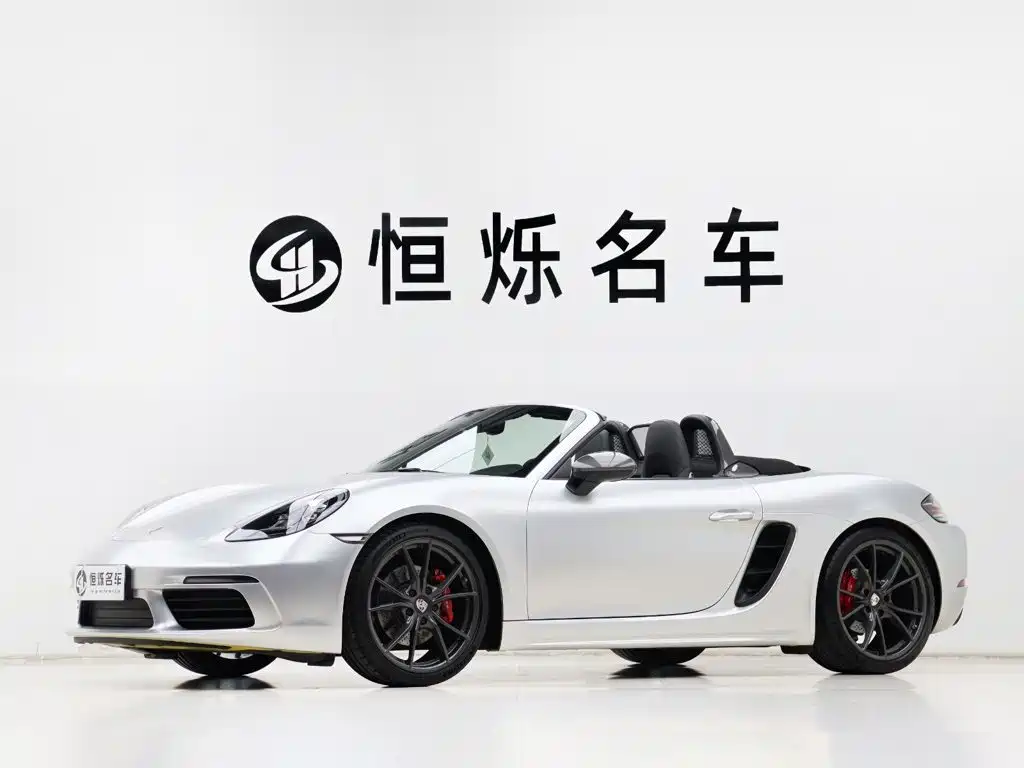 Porsche 718 2019 Boxster T 2.0T
