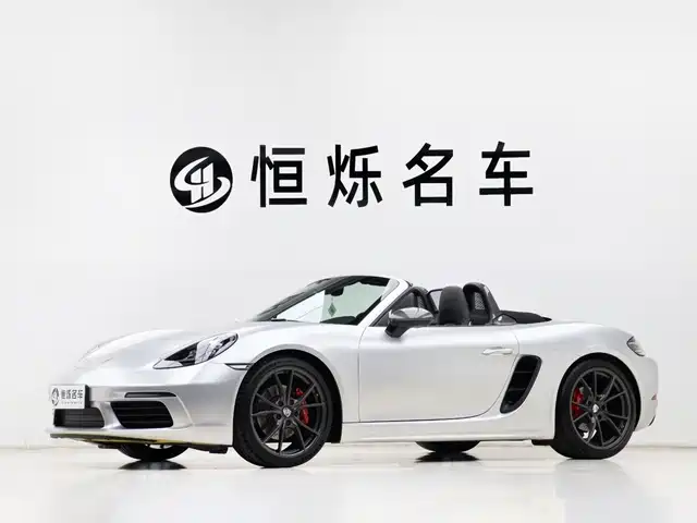 Porsche 718 Boxster T 2.0T