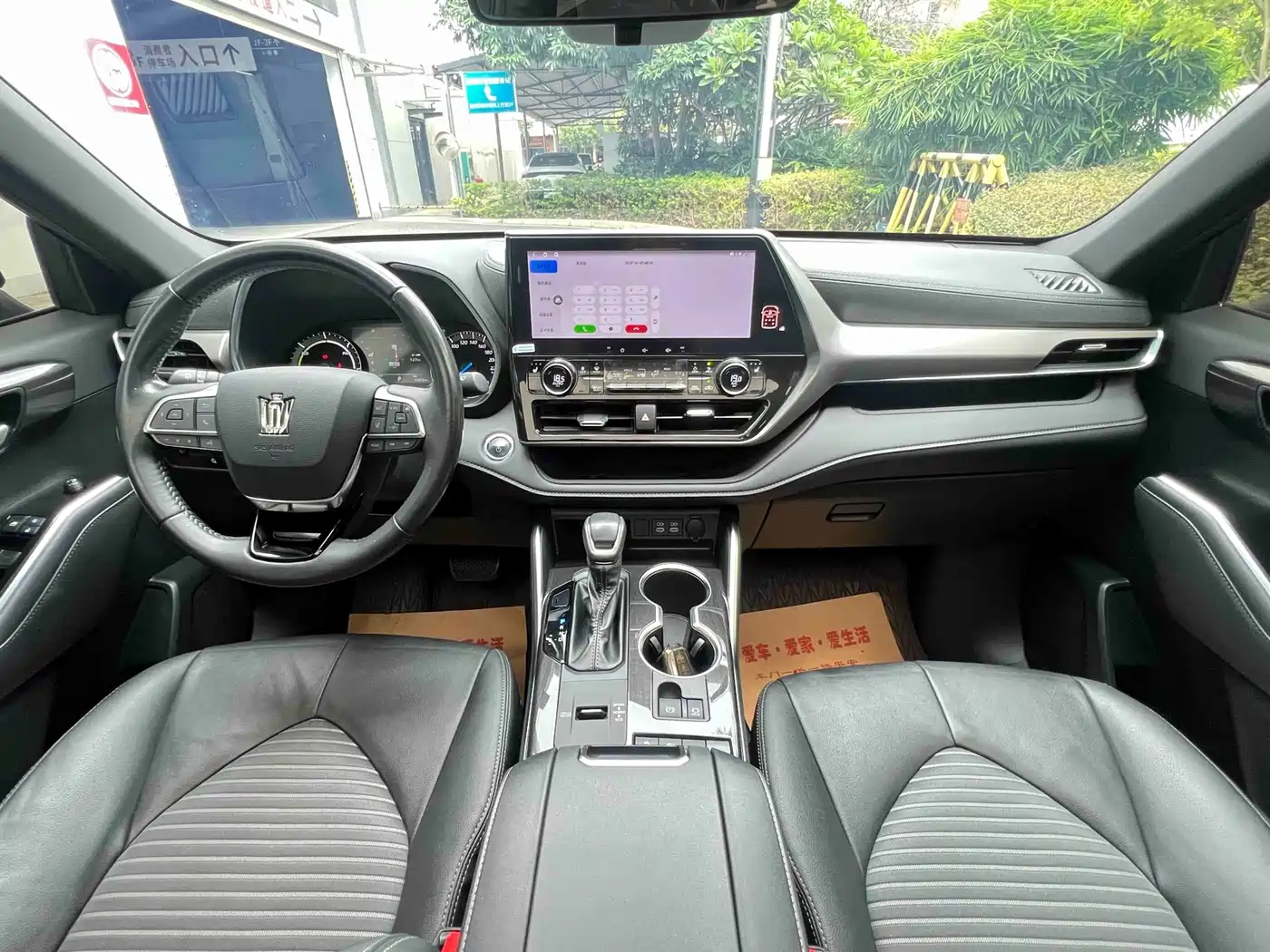 Toyota Crown Kluger 2024 2023 2.5L HEV AWD Luxury Edition