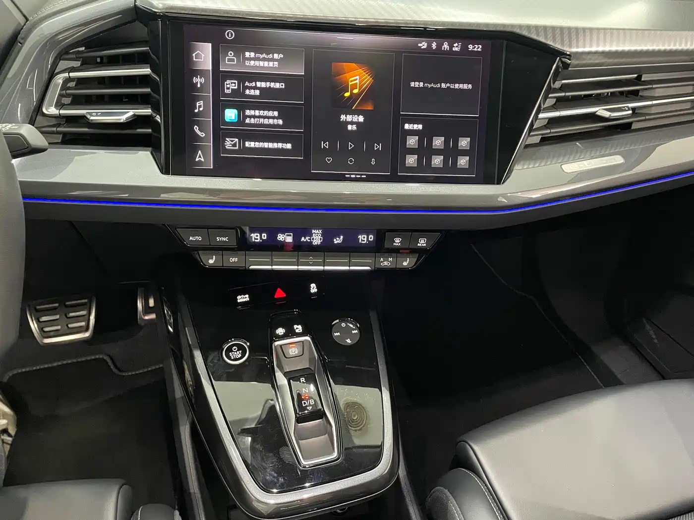 Audi Q4 e-tron 2025 2024 40 e-tron Creation Edition