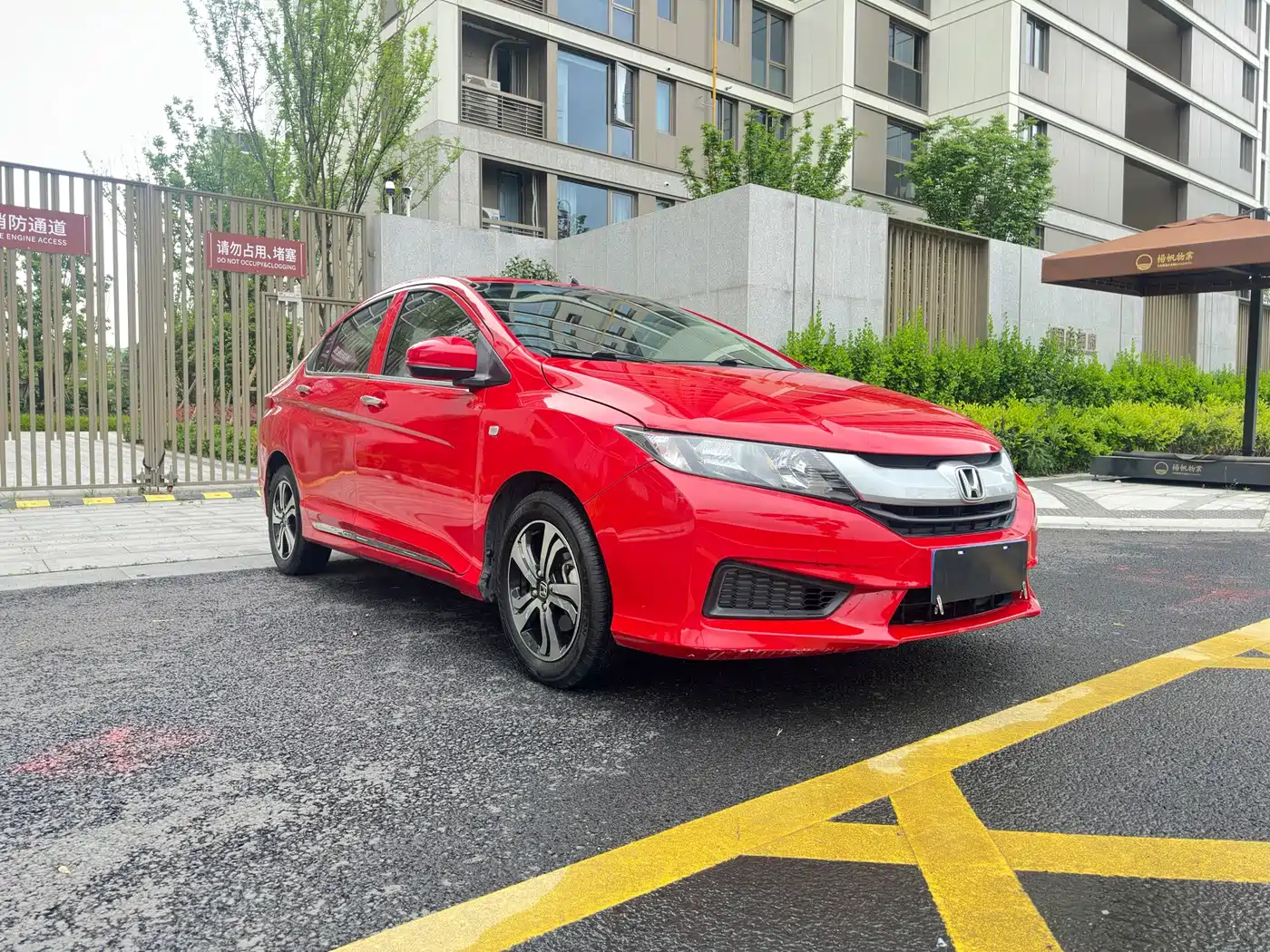 Honda City 2016 2015 1.5L CVT Comfort