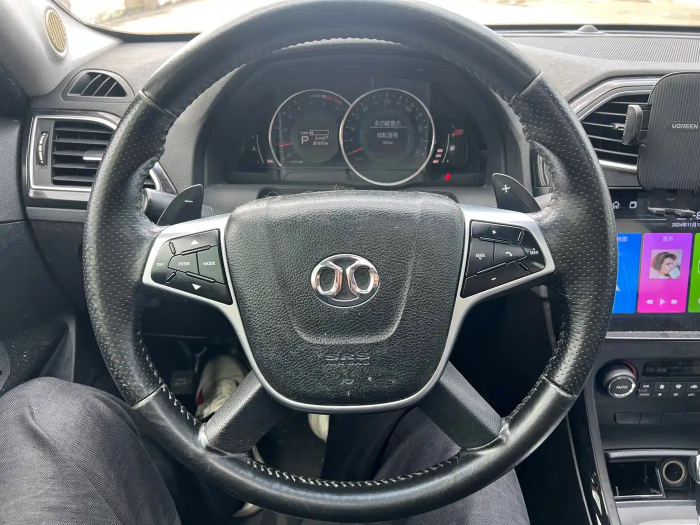 BAIC Senova D70 2015 2013 1.8T Government Edition