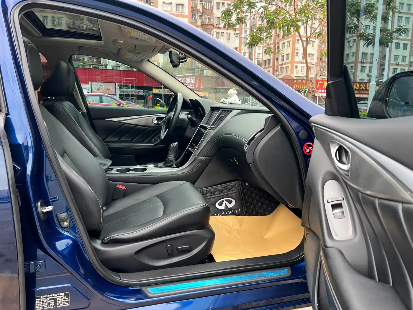 Infiniti Q50L 2019 2018 2.0T Leisure Edition China V