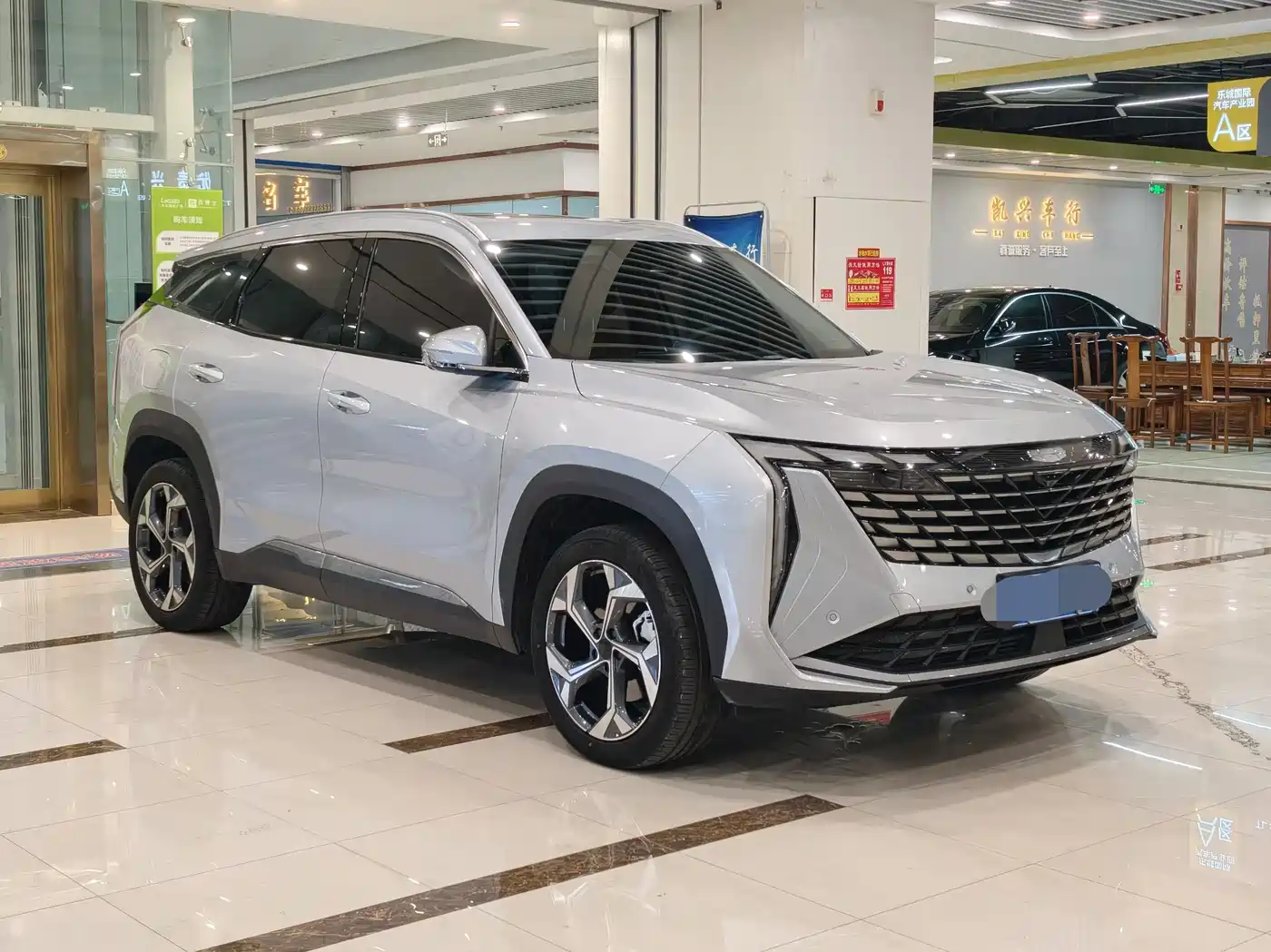 GEELY AUTOMOBILE BOYUE L