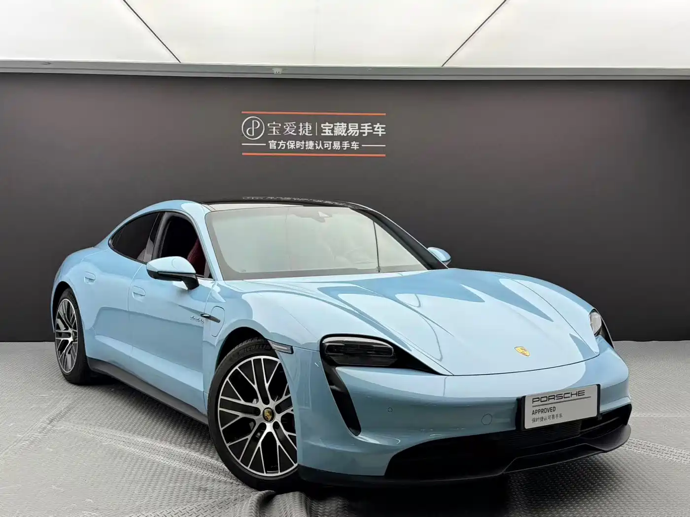 Porsche Taycan 2024 2025 Taycan