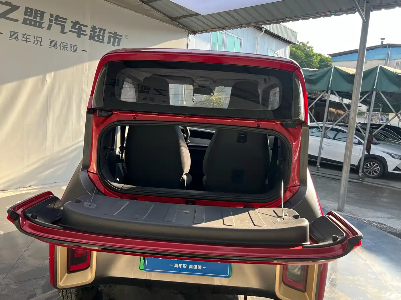 Baojun E200 2019 2018 Smart Drive Edition
